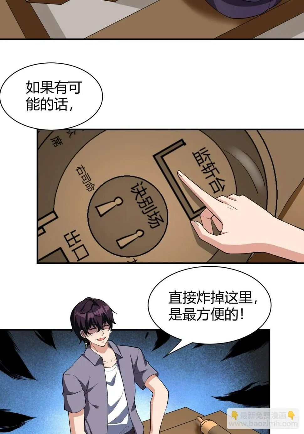187 第21页