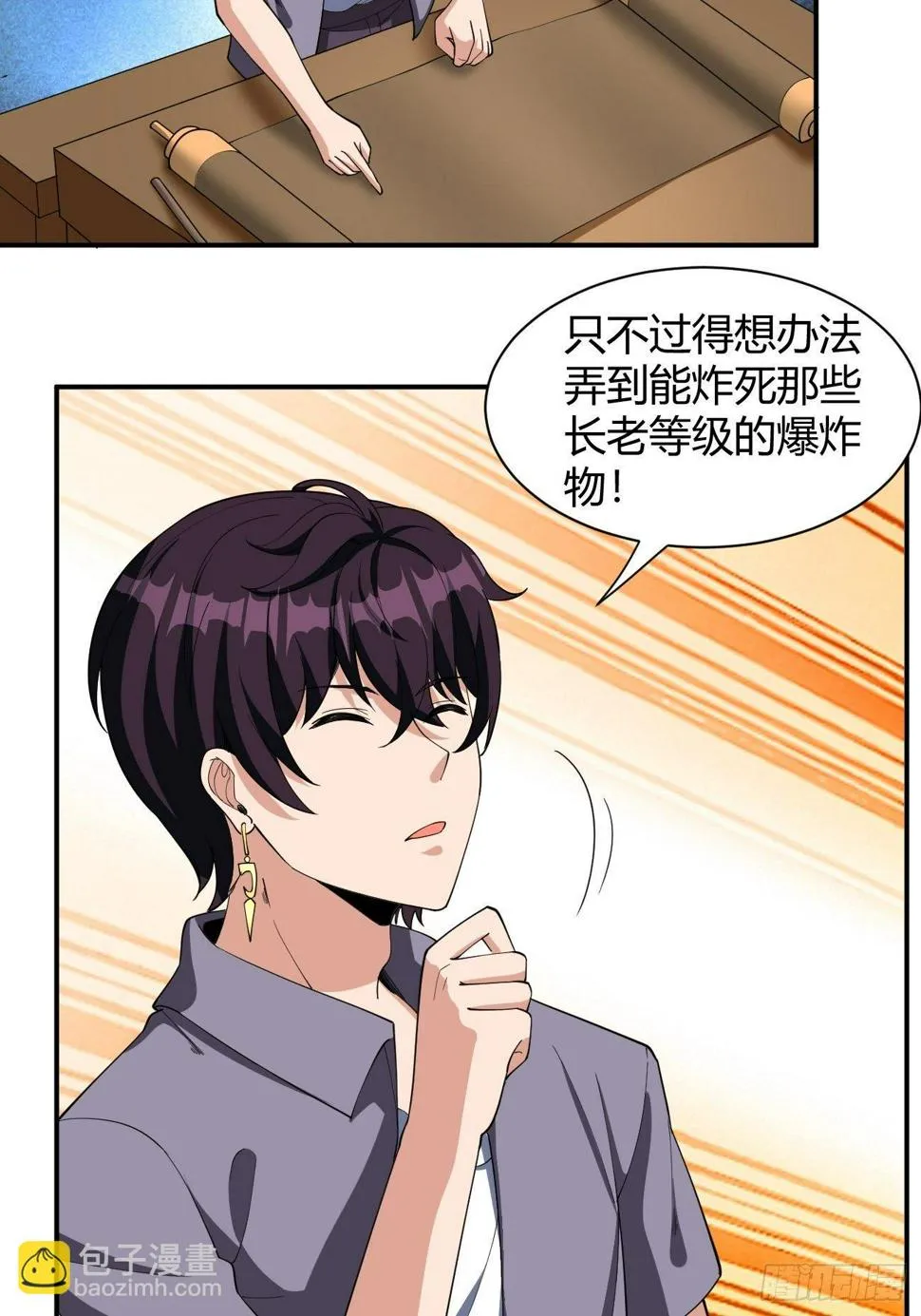 187 第22页