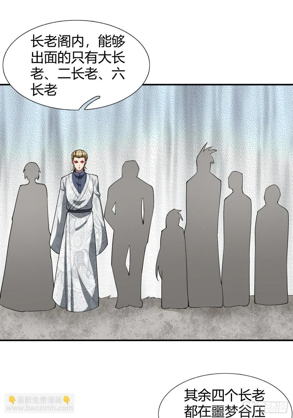 187 第27页