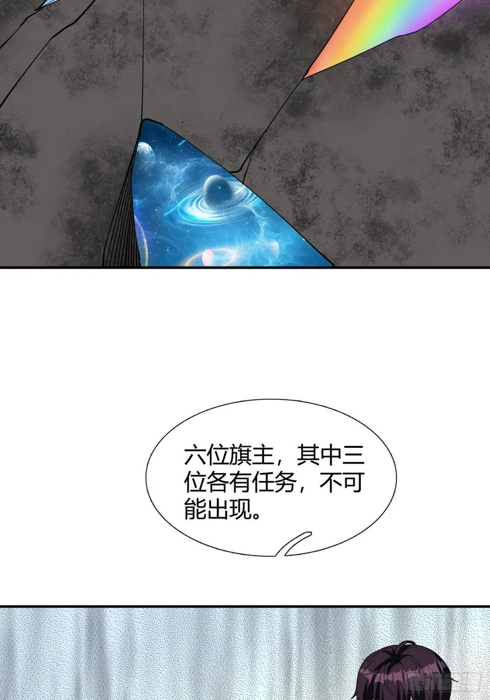 187 第29页