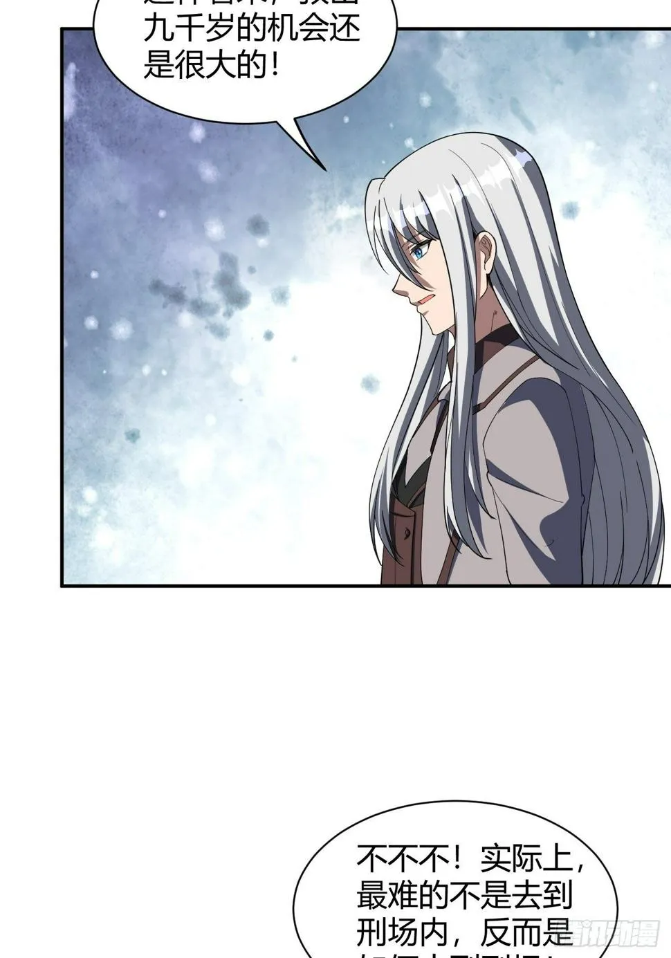 187 第36页