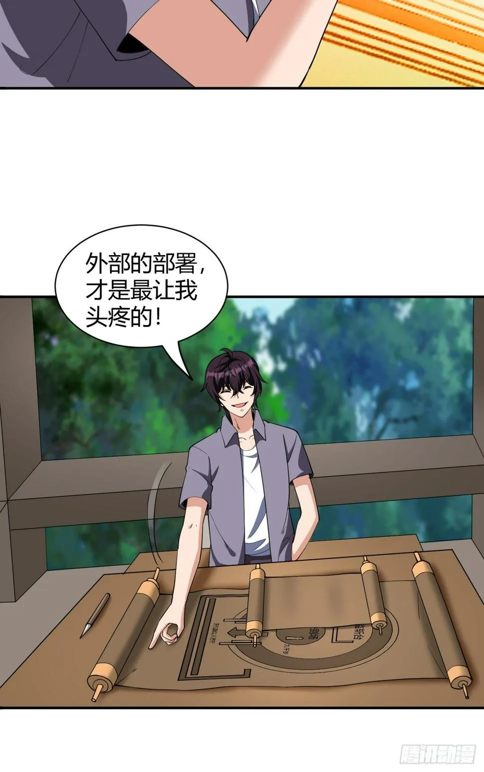 187 第38页