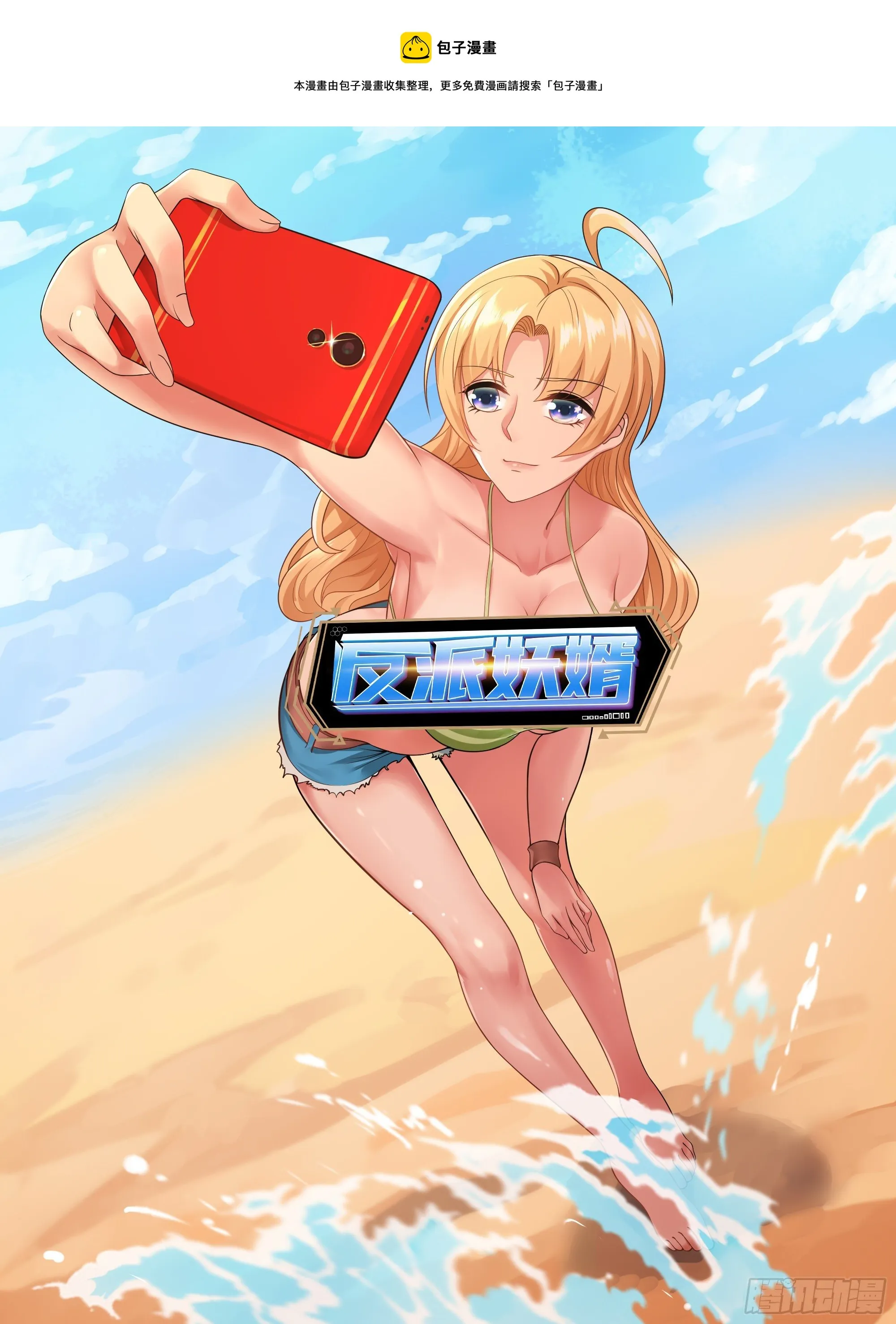 186 第1页