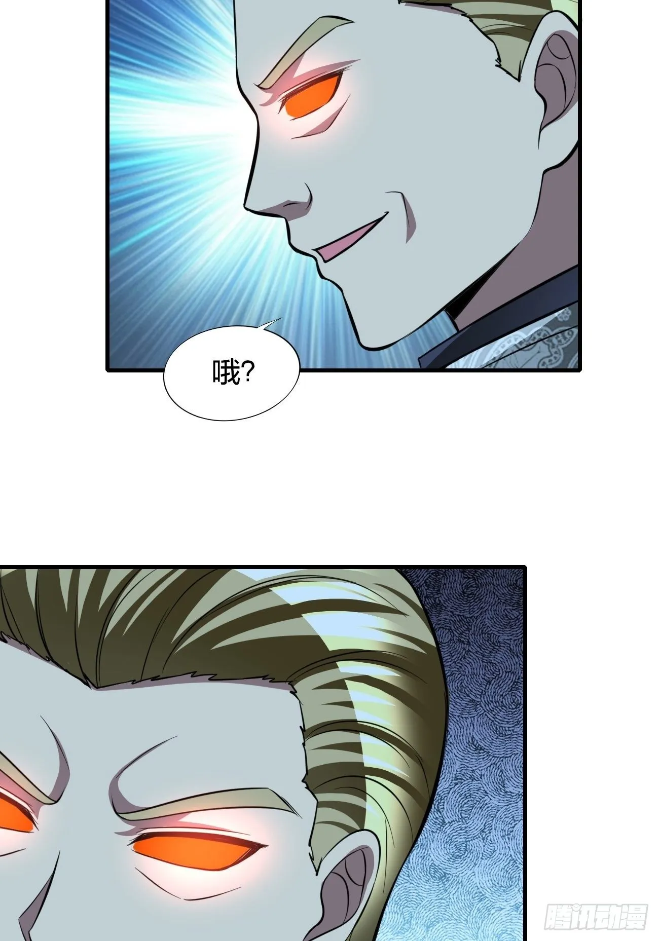 186 第8页