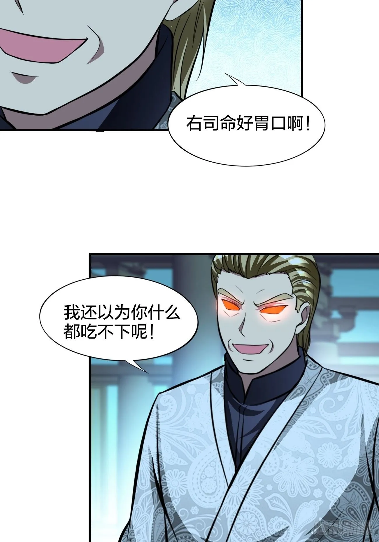 186 第9页