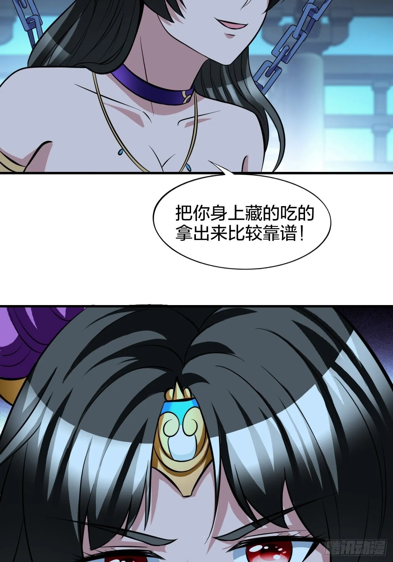 186 第11页