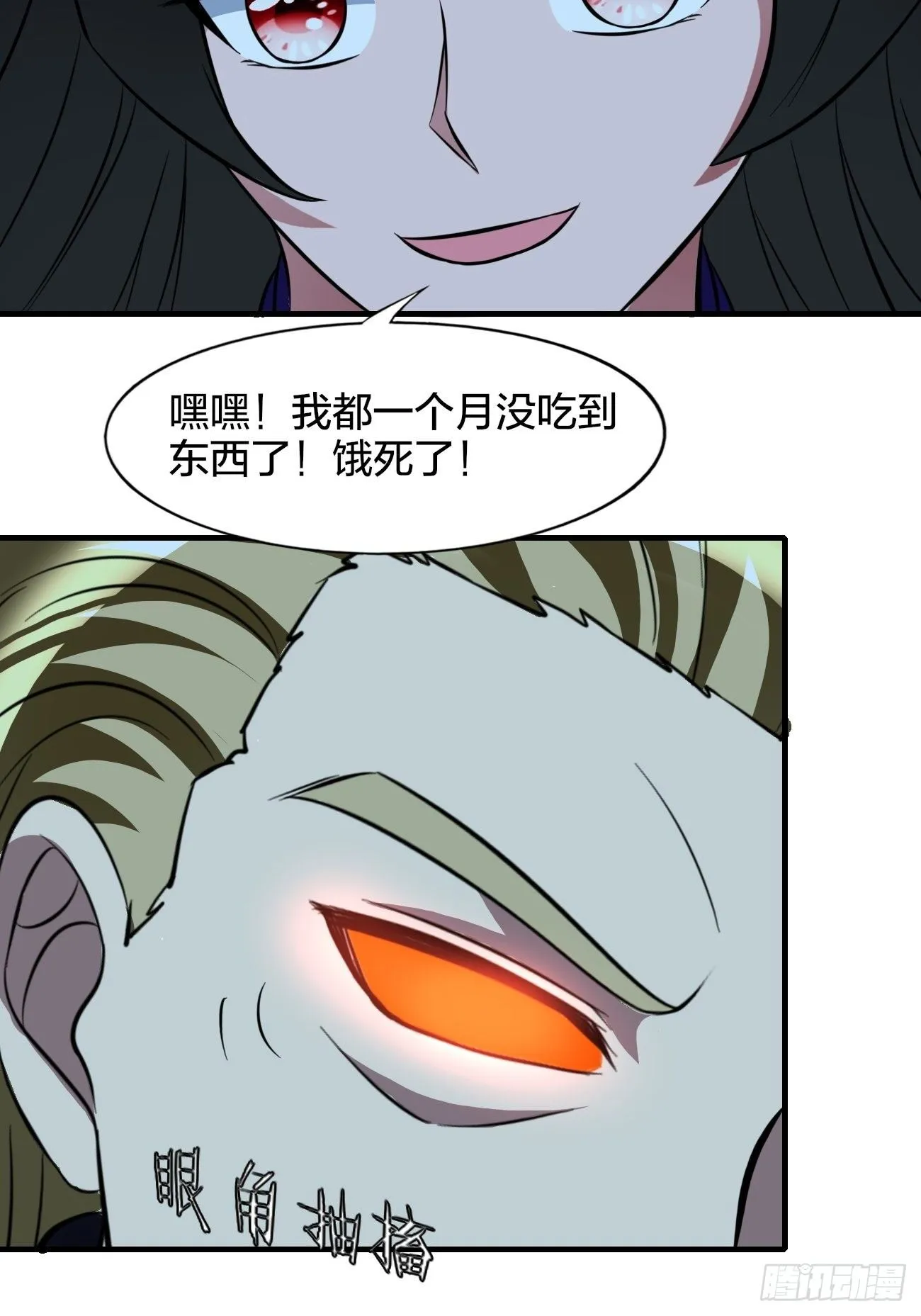 186 第12页