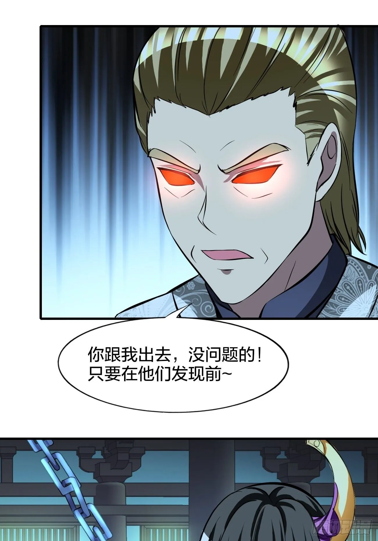 186 第13页
