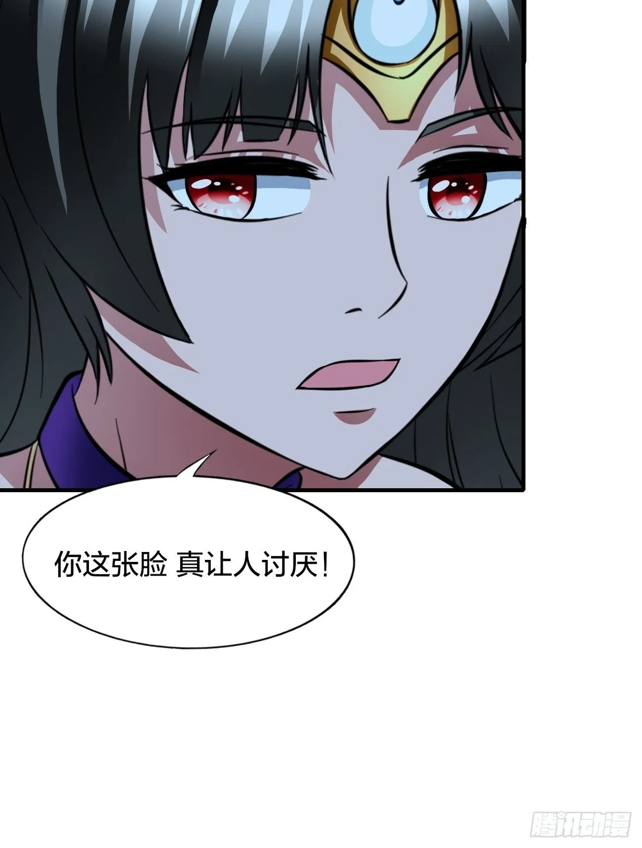 186 第15页