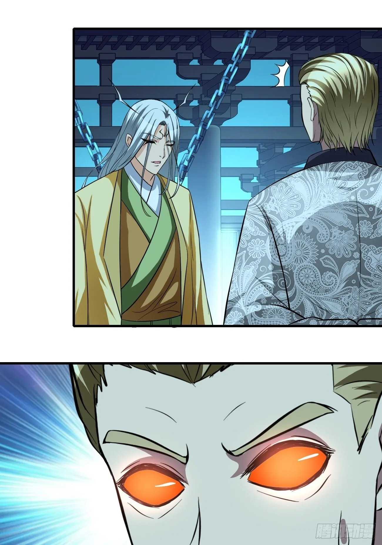 186 第16页
