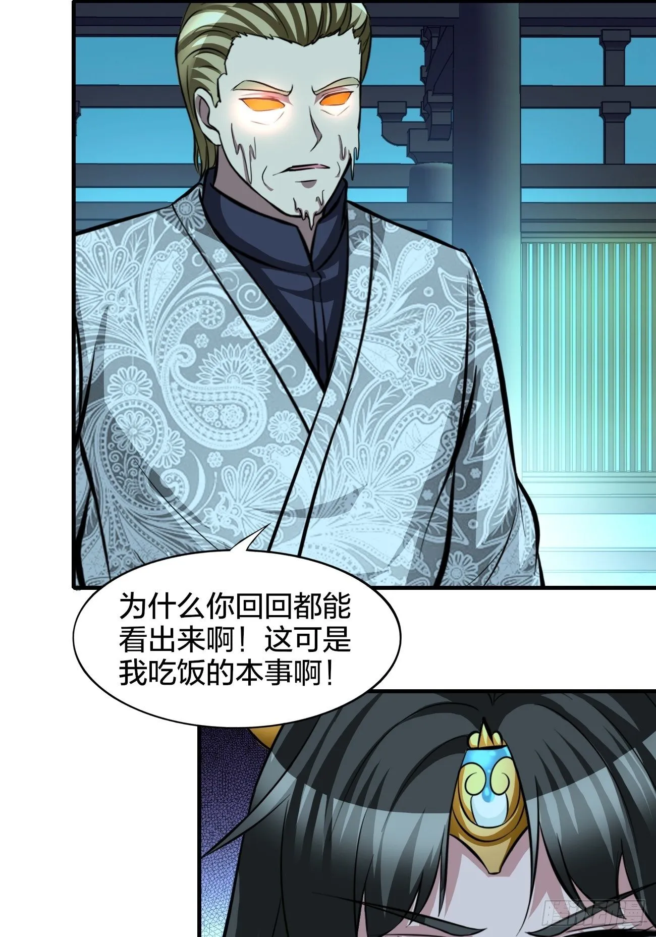 186 第18页