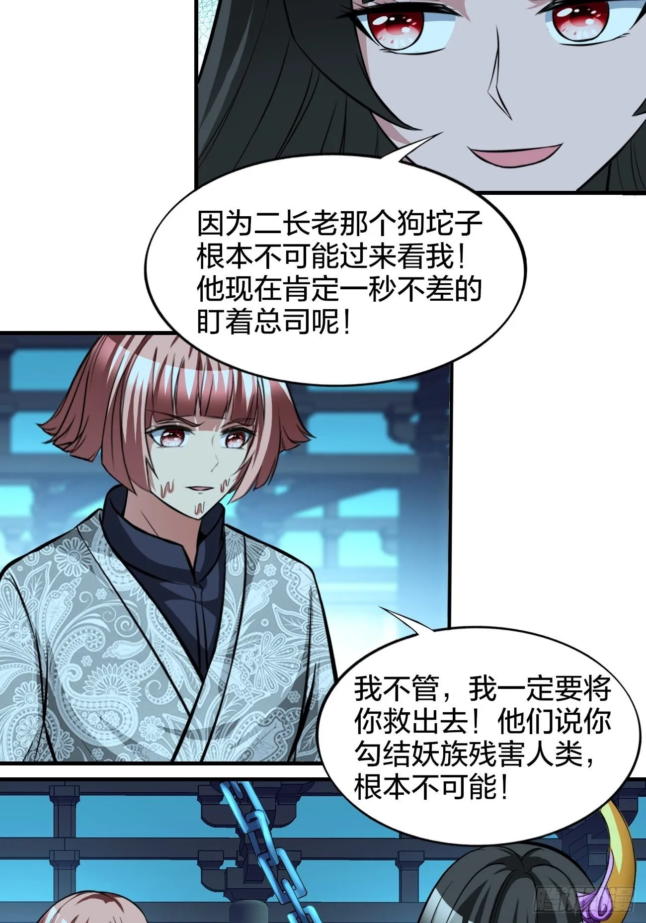 186 第19页