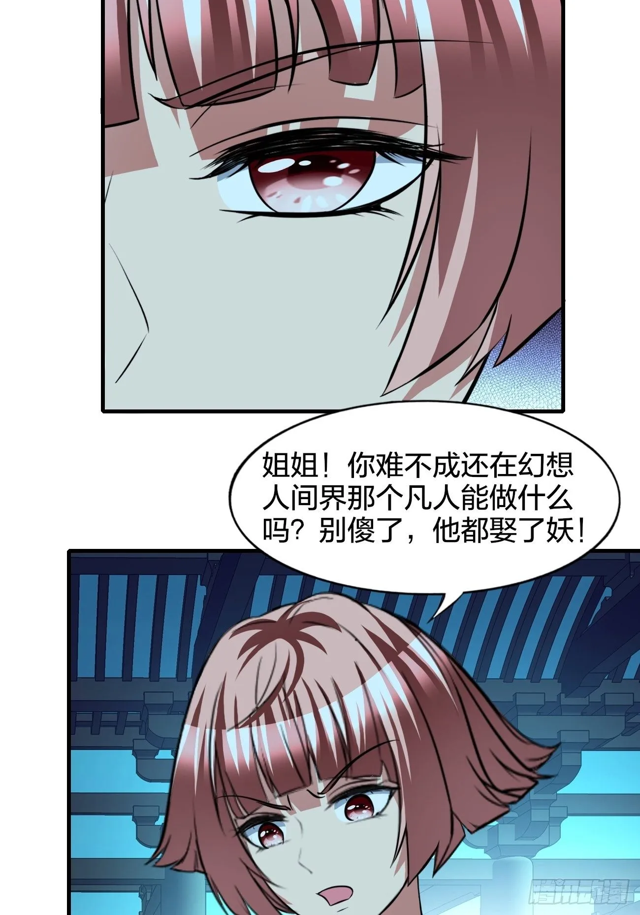 186 第22页