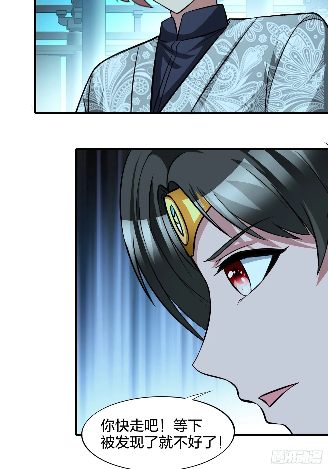 186 第23页