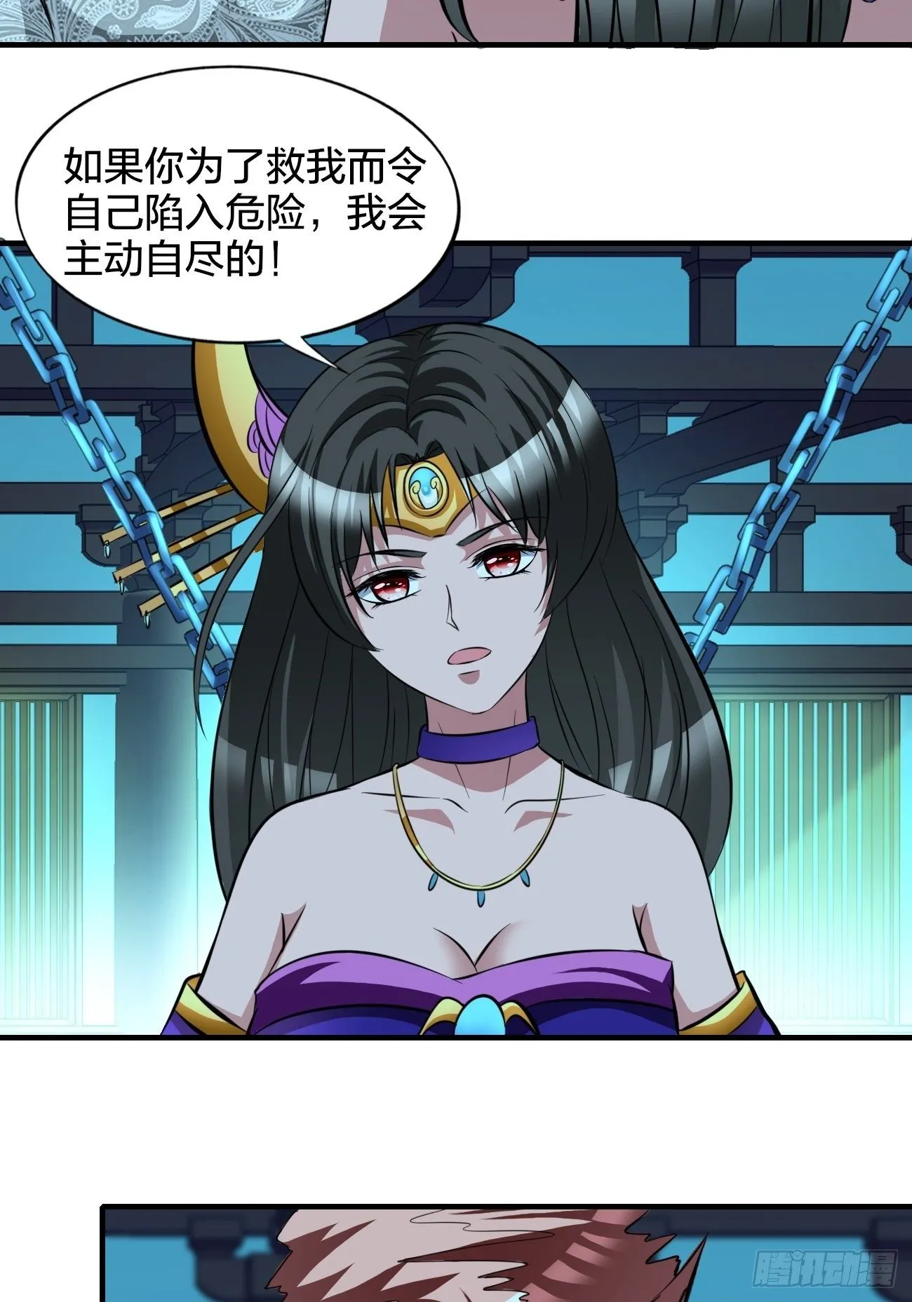 186 第25页
