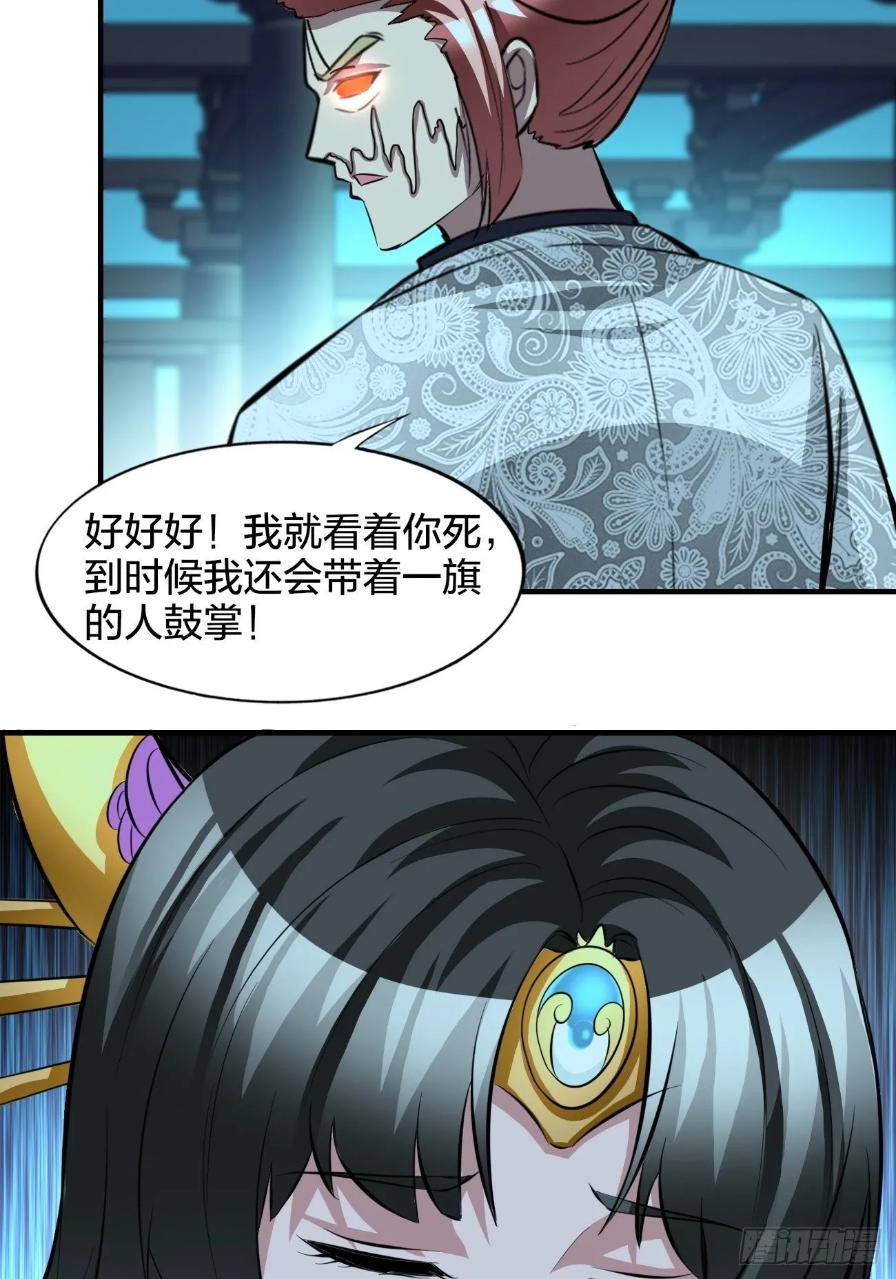 186 第26页