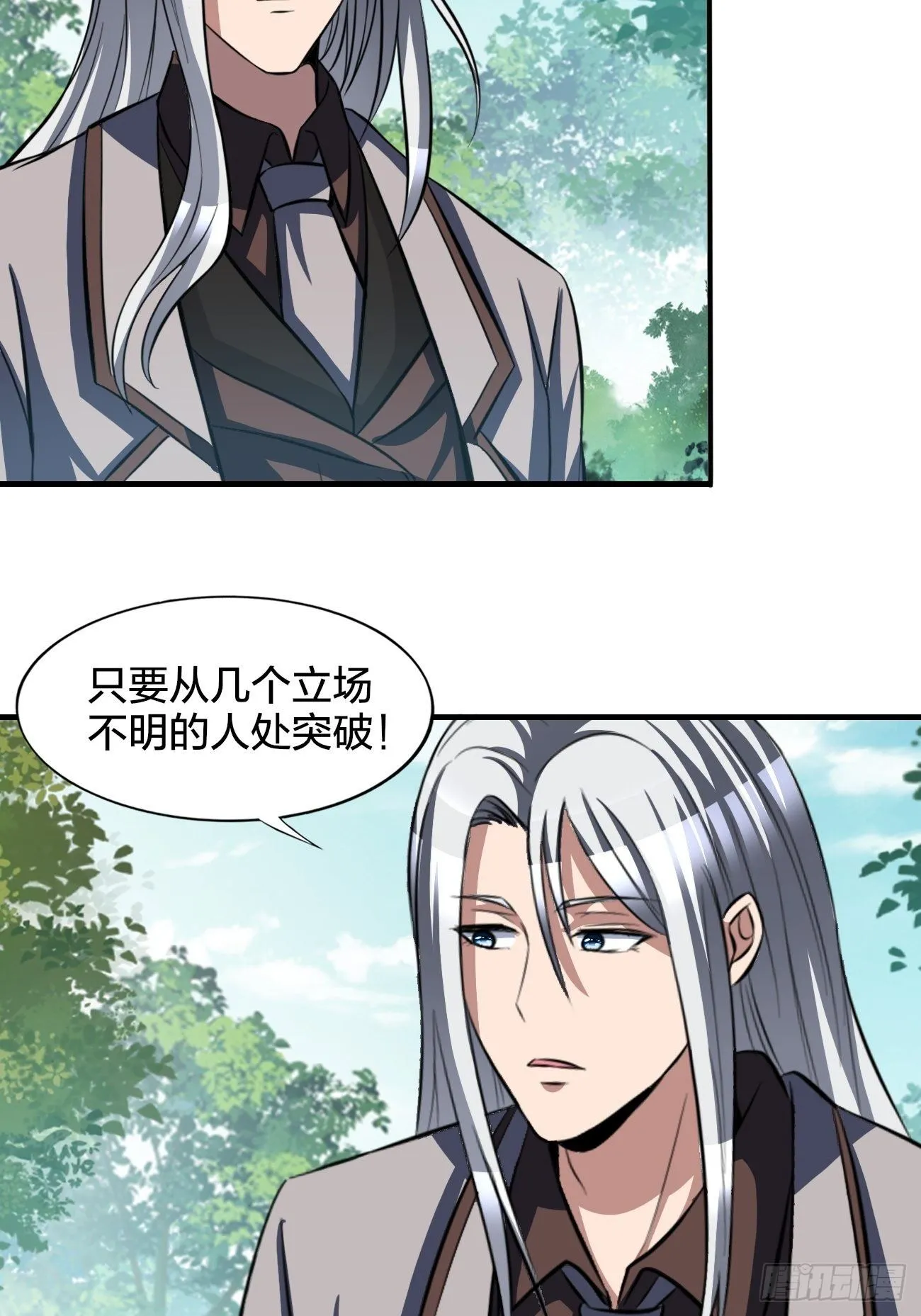 186 第37页