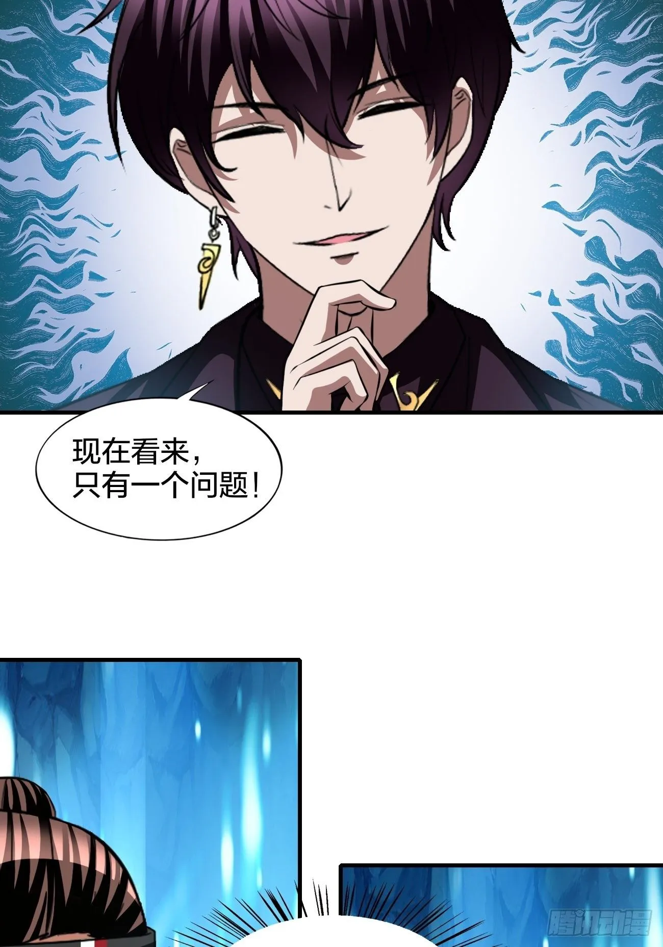 186 第40页