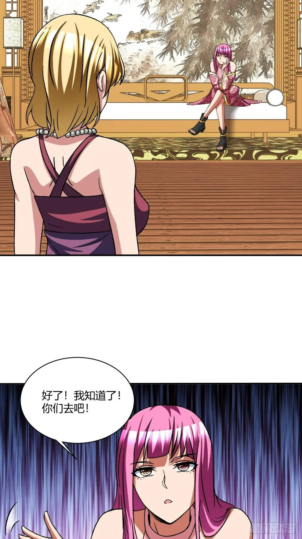 189 第10页