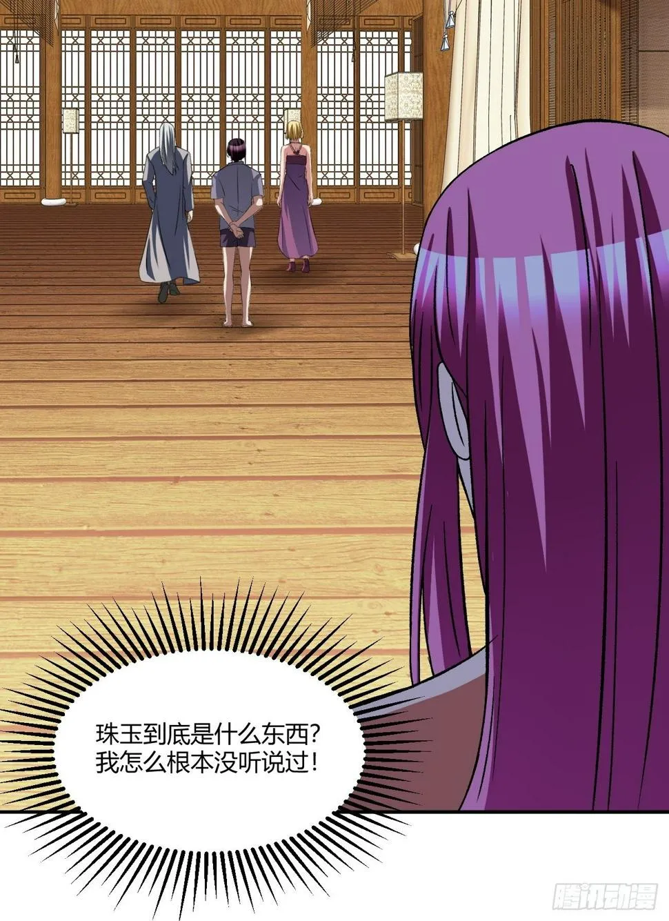 189 第13页