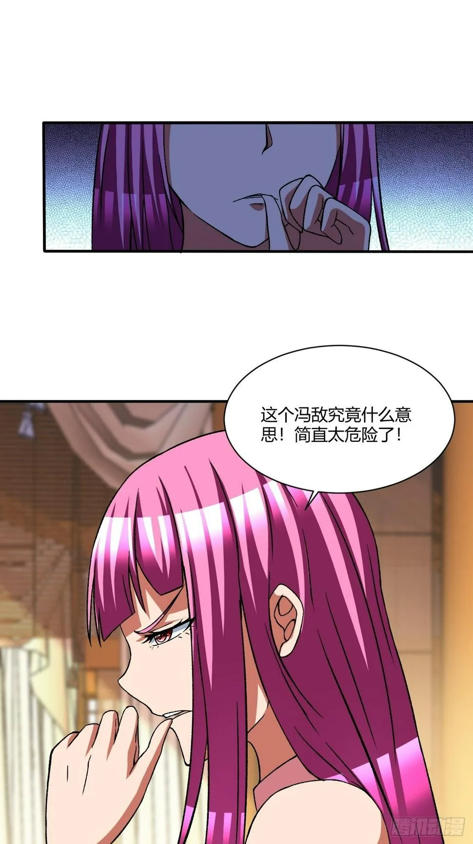 189 第14页