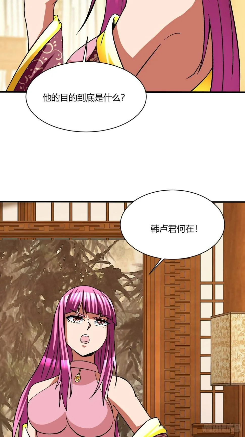 189 第15页