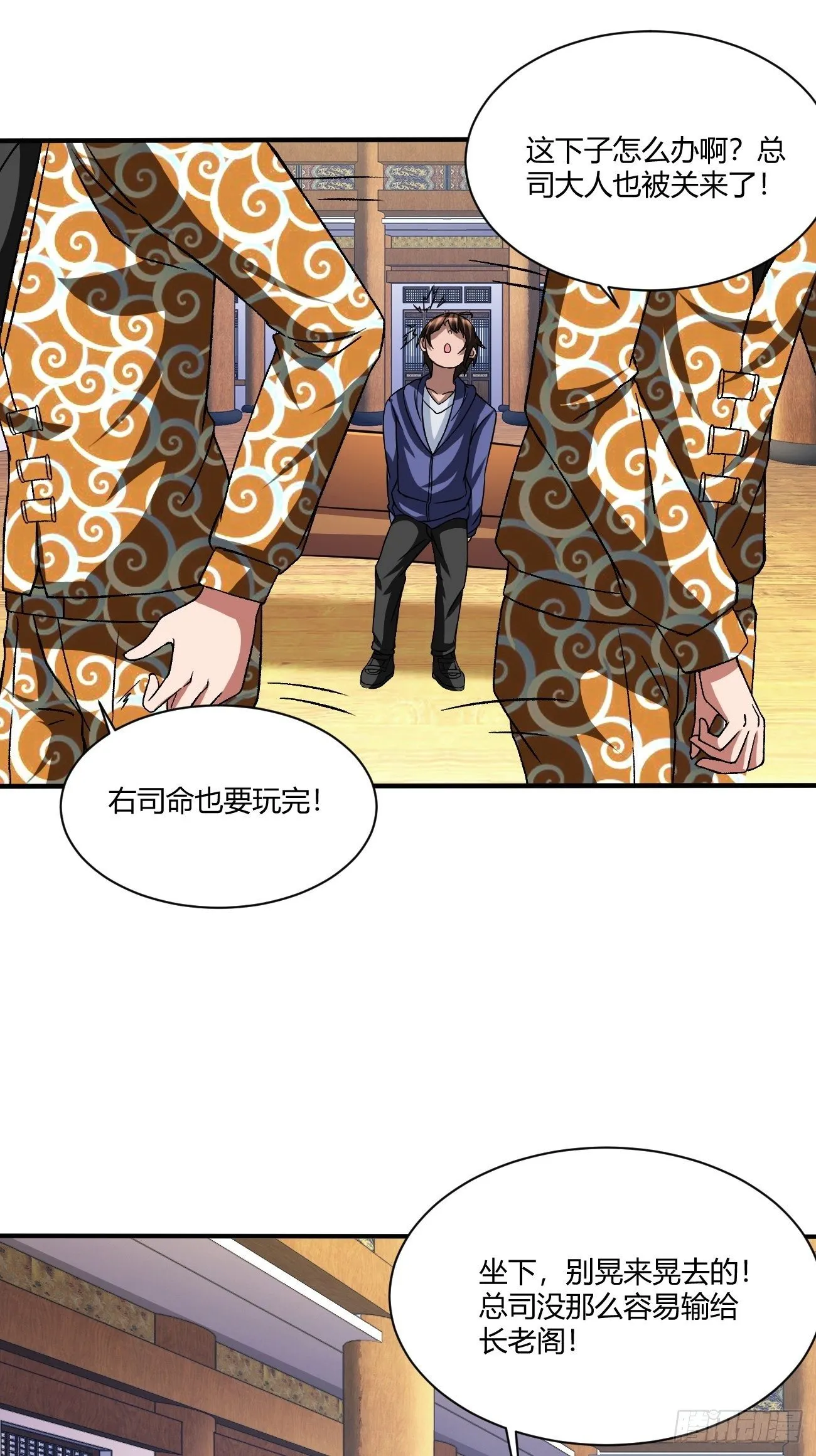 189 第21页