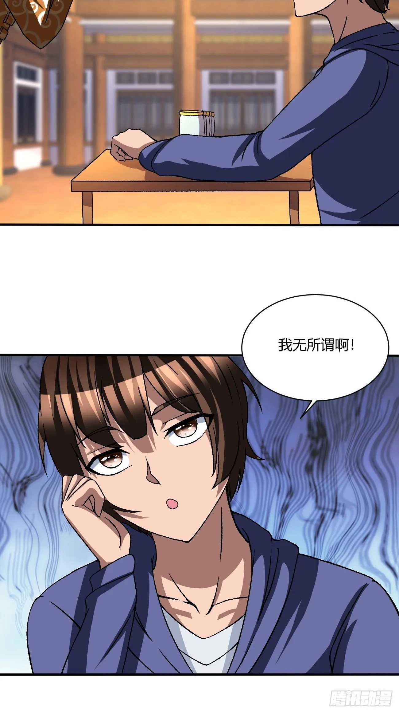 189 第27页