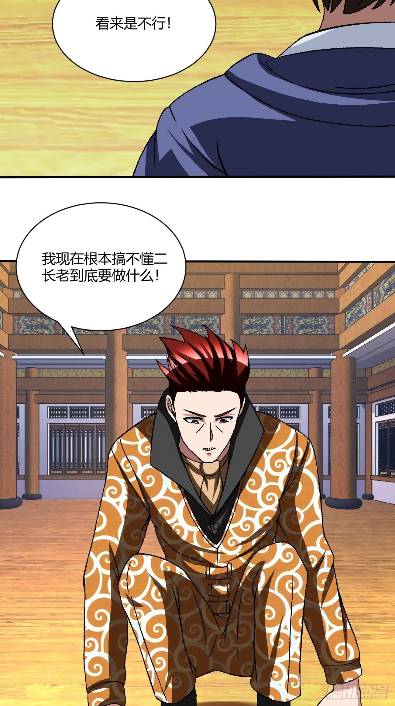 189 第30页