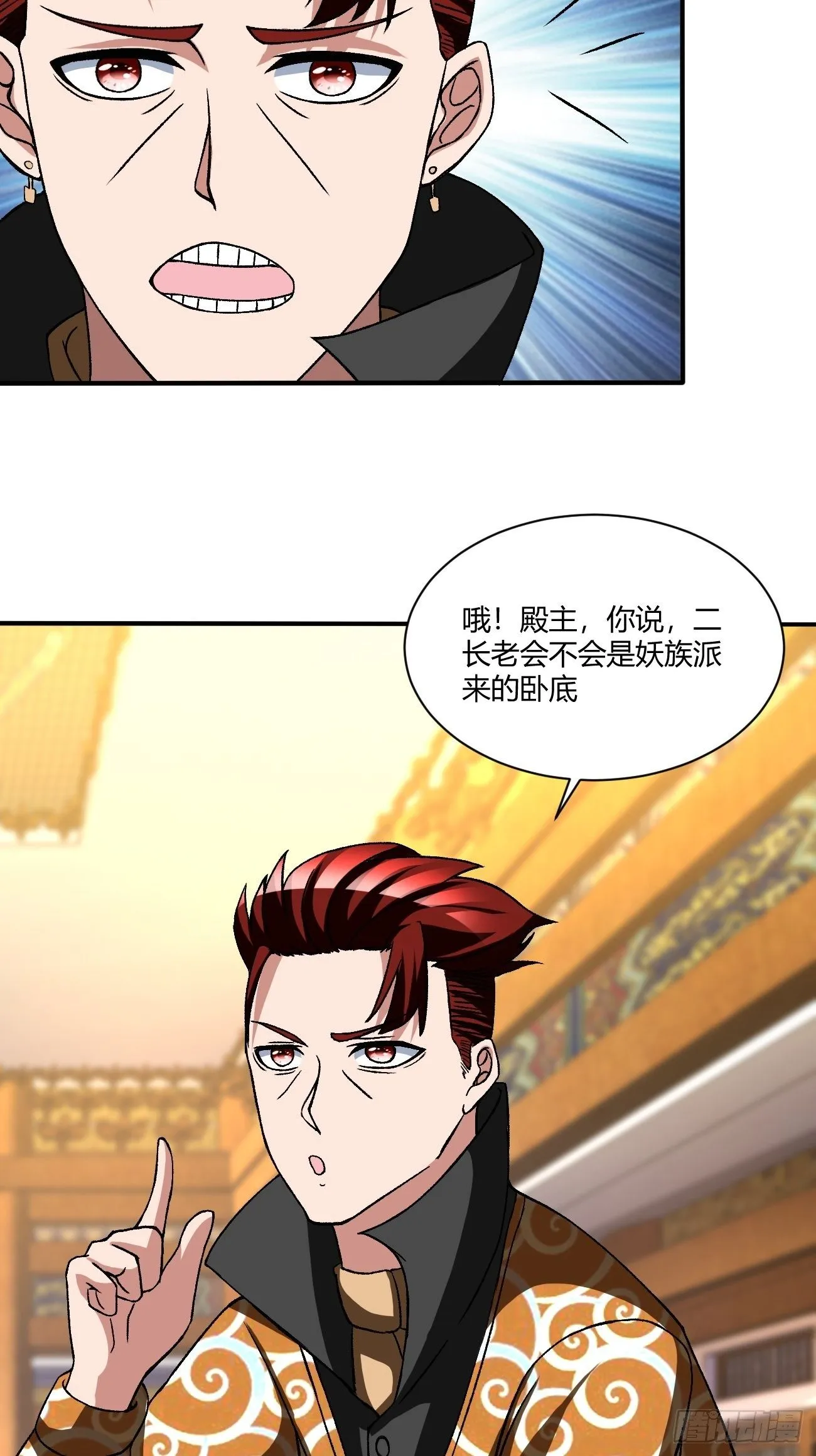 189 第32页
