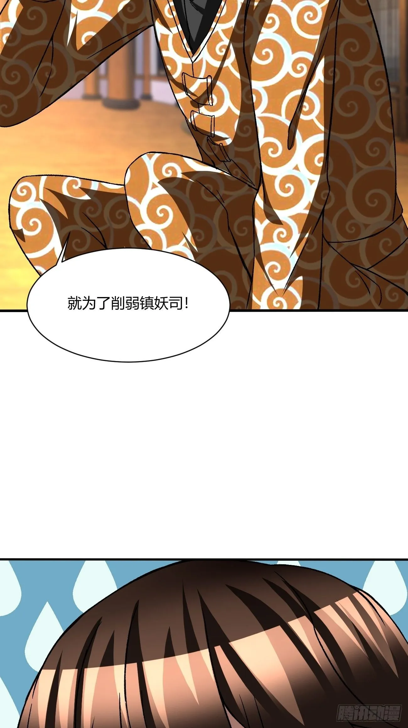189 第33页
