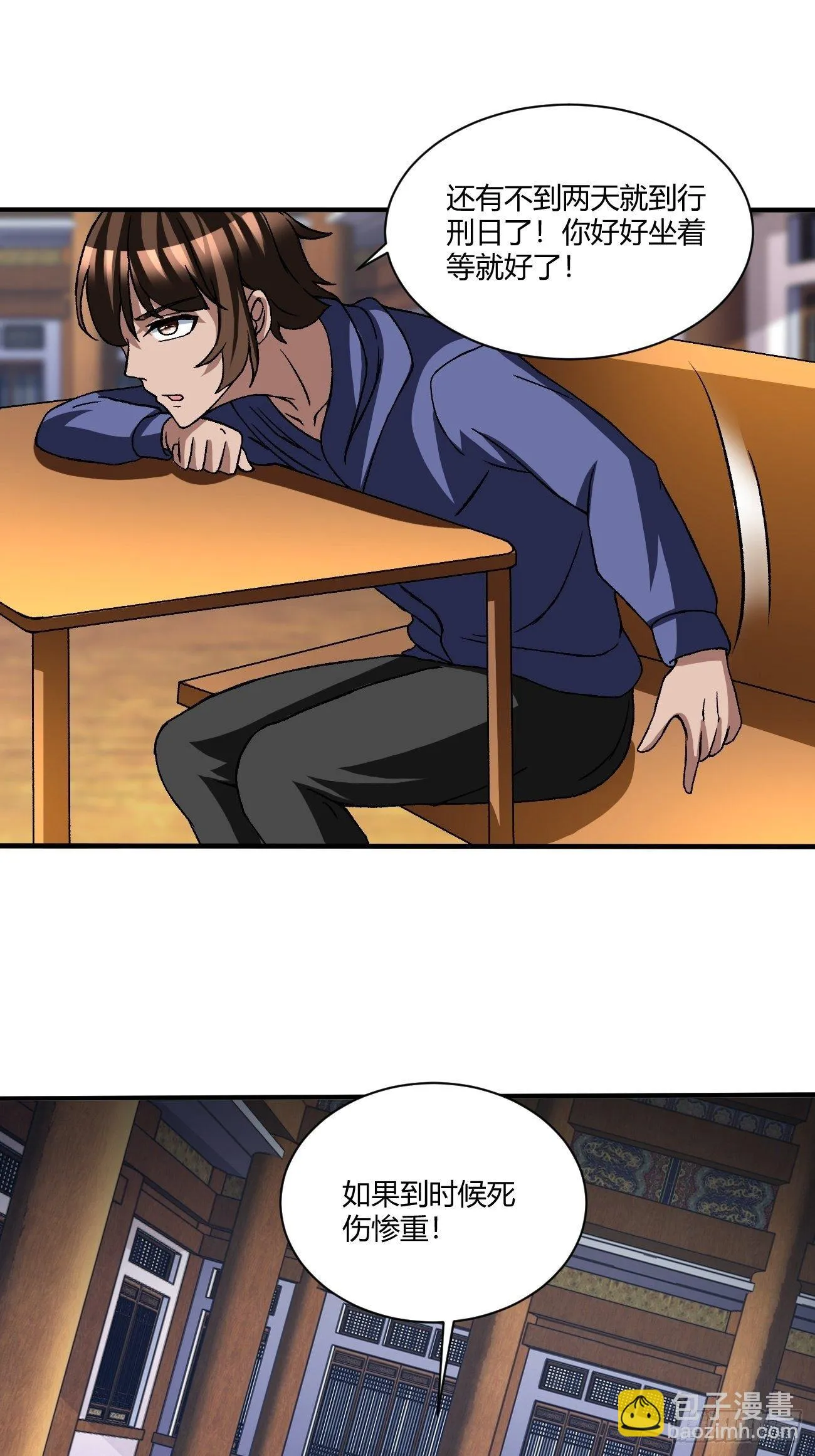 189 第36页