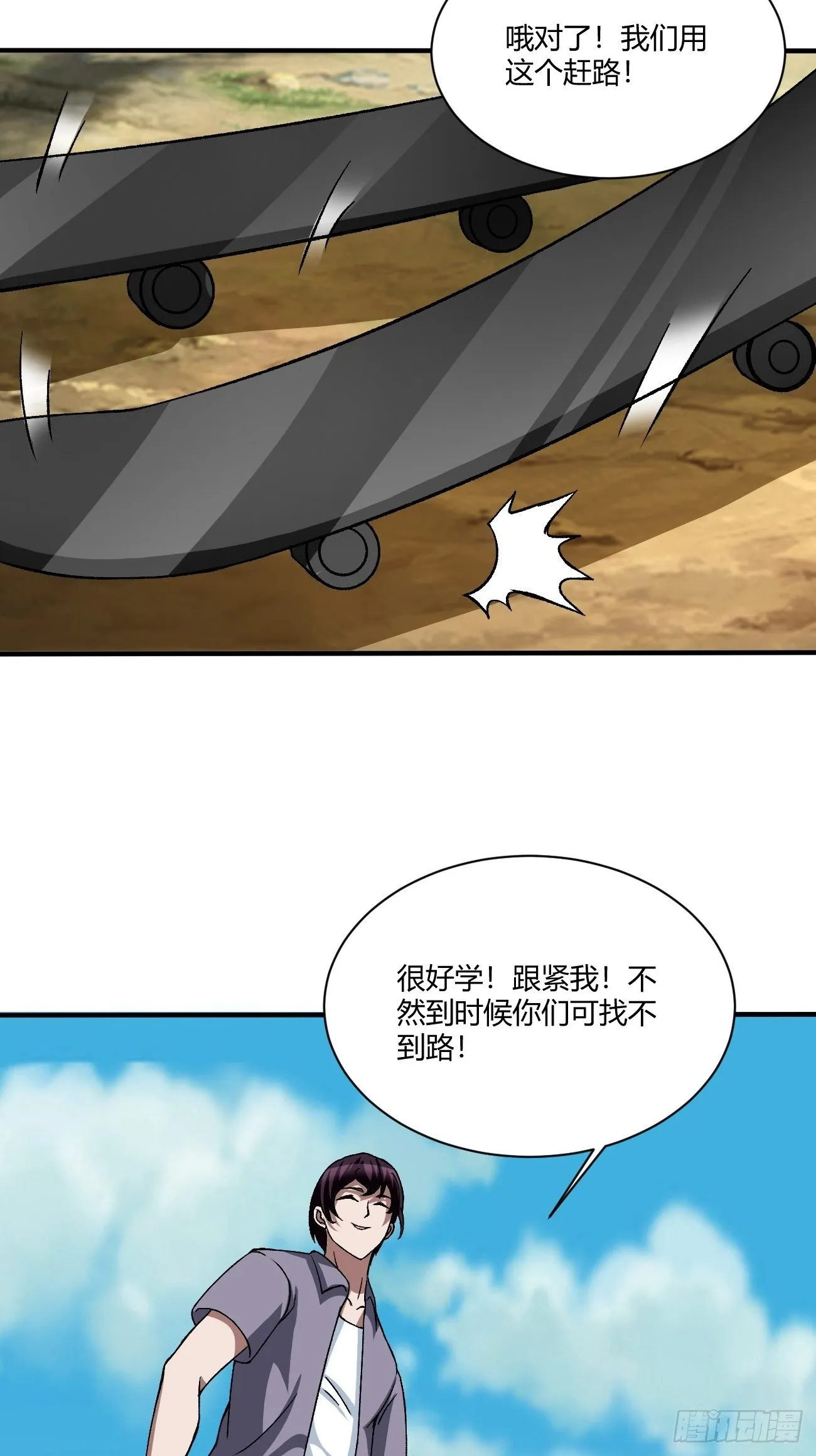 189 第39页