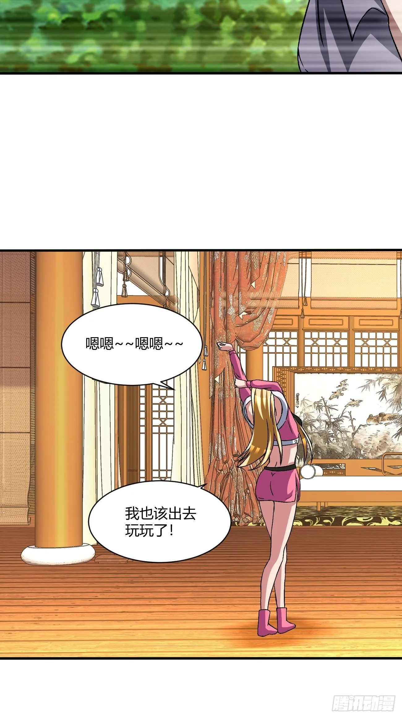 189 第42页