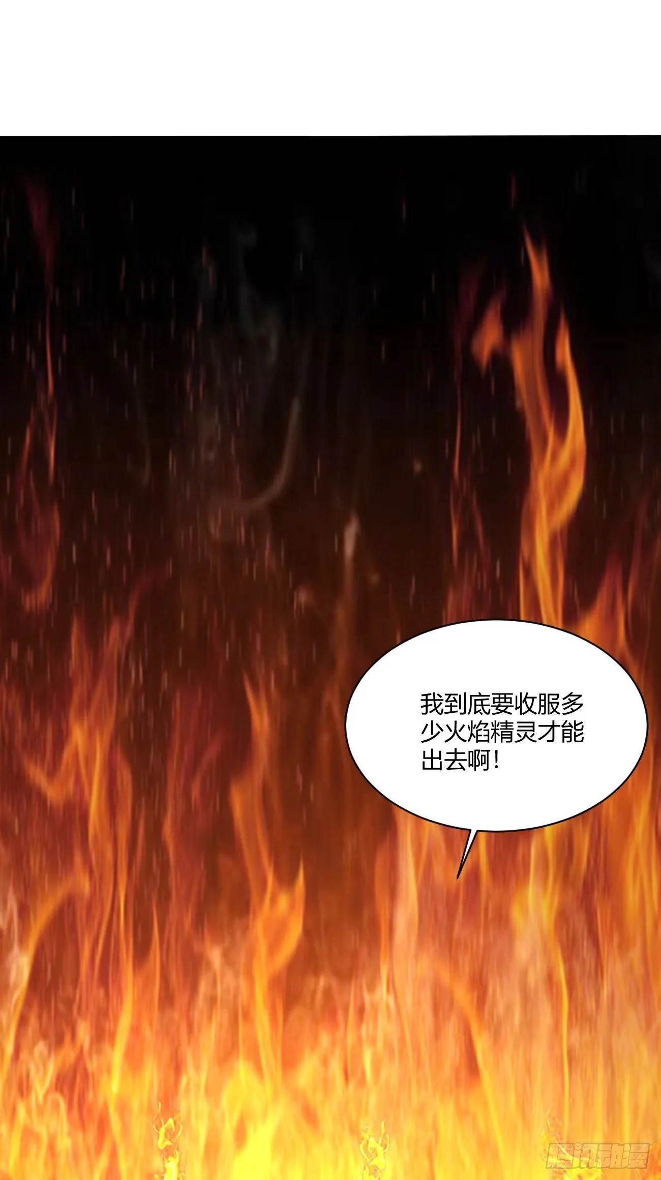 189 第44页