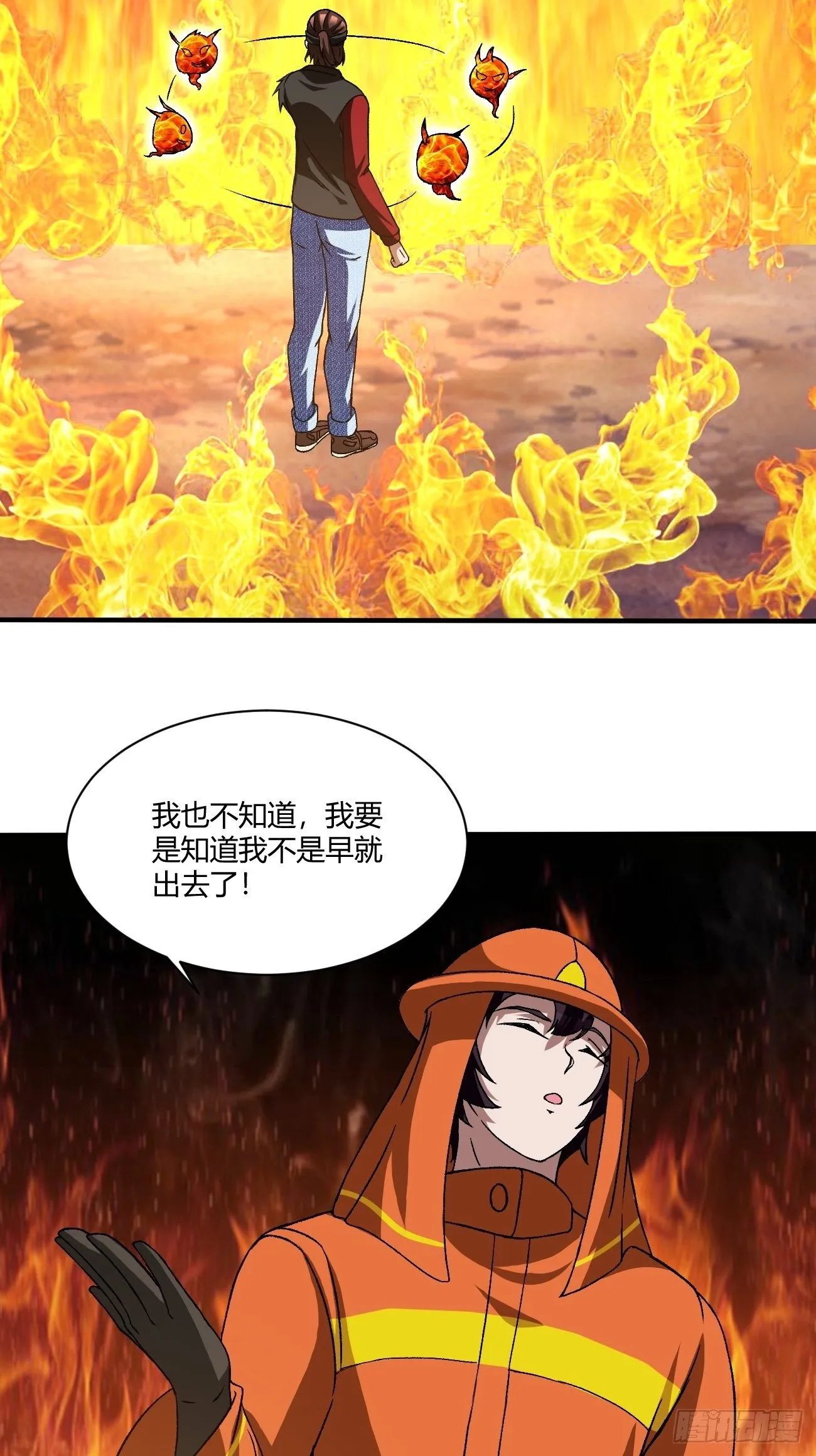 189 第45页