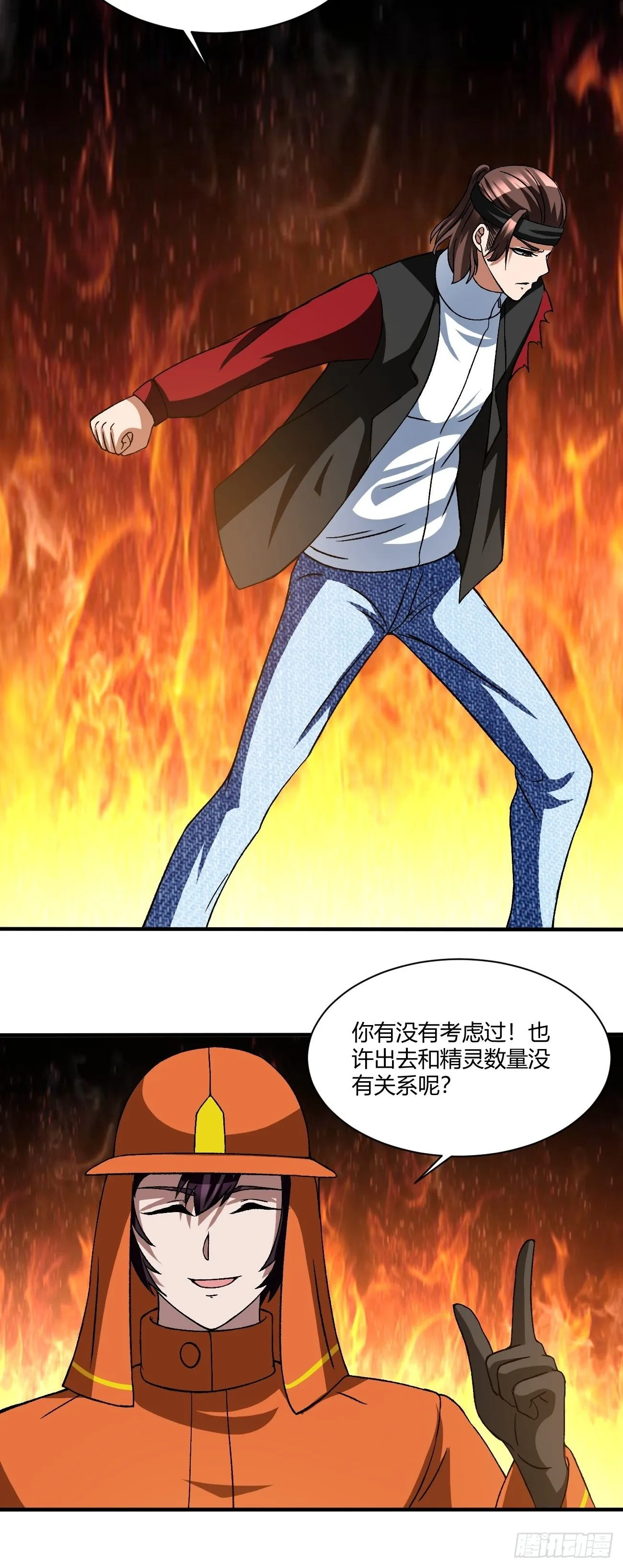 189 第47页