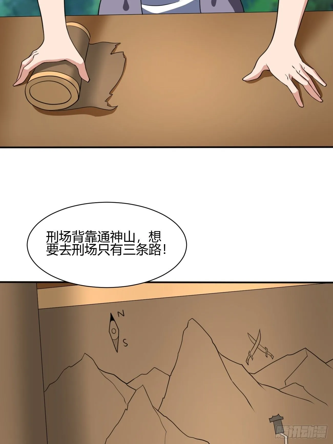 188 第5页