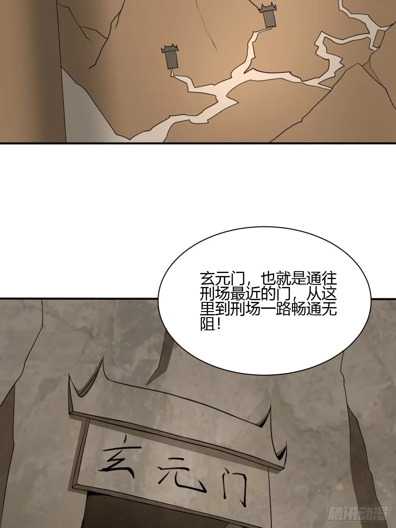 188 第6页