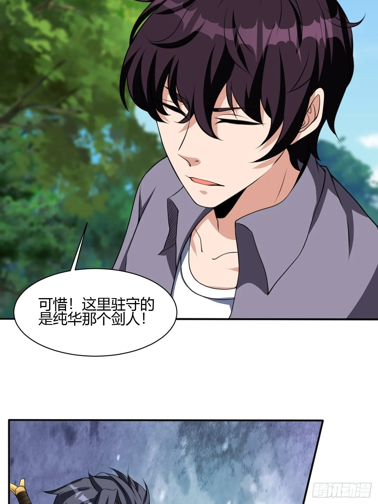 188 第8页