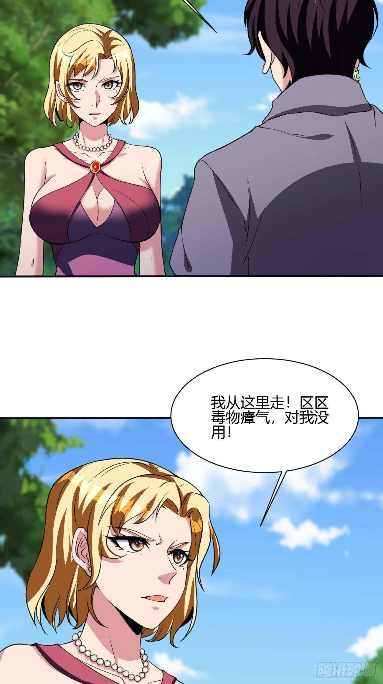 188 第11页