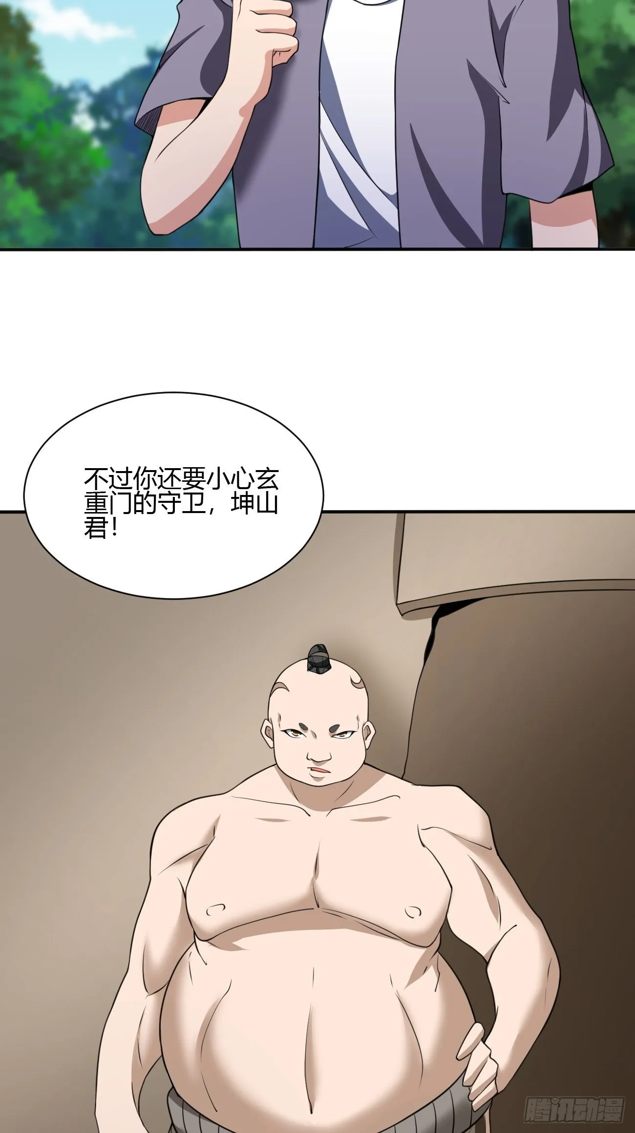 188 第13页
