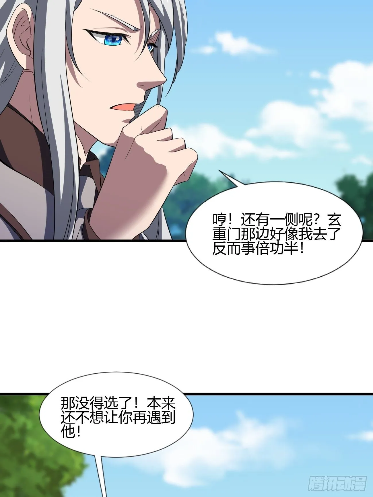 188 第18页