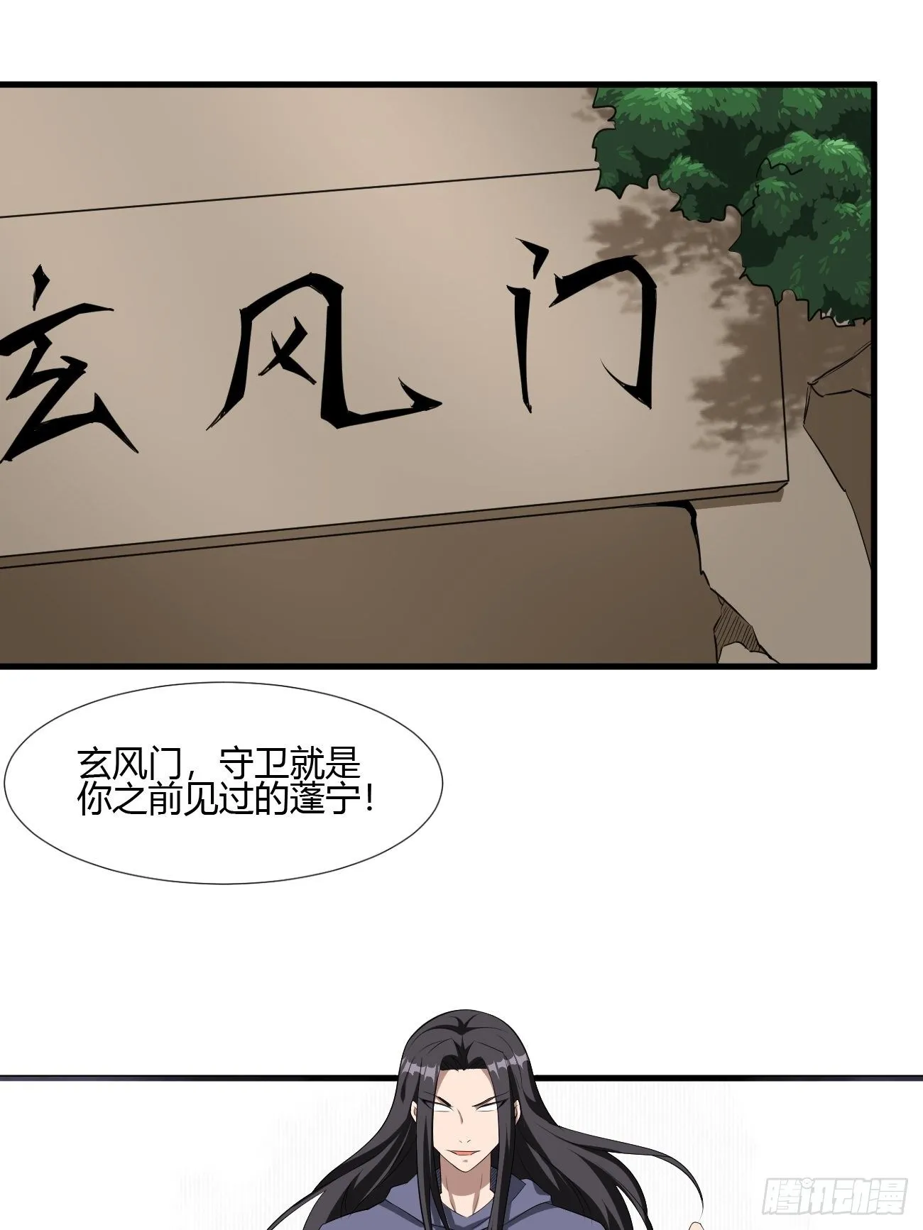 188 第20页