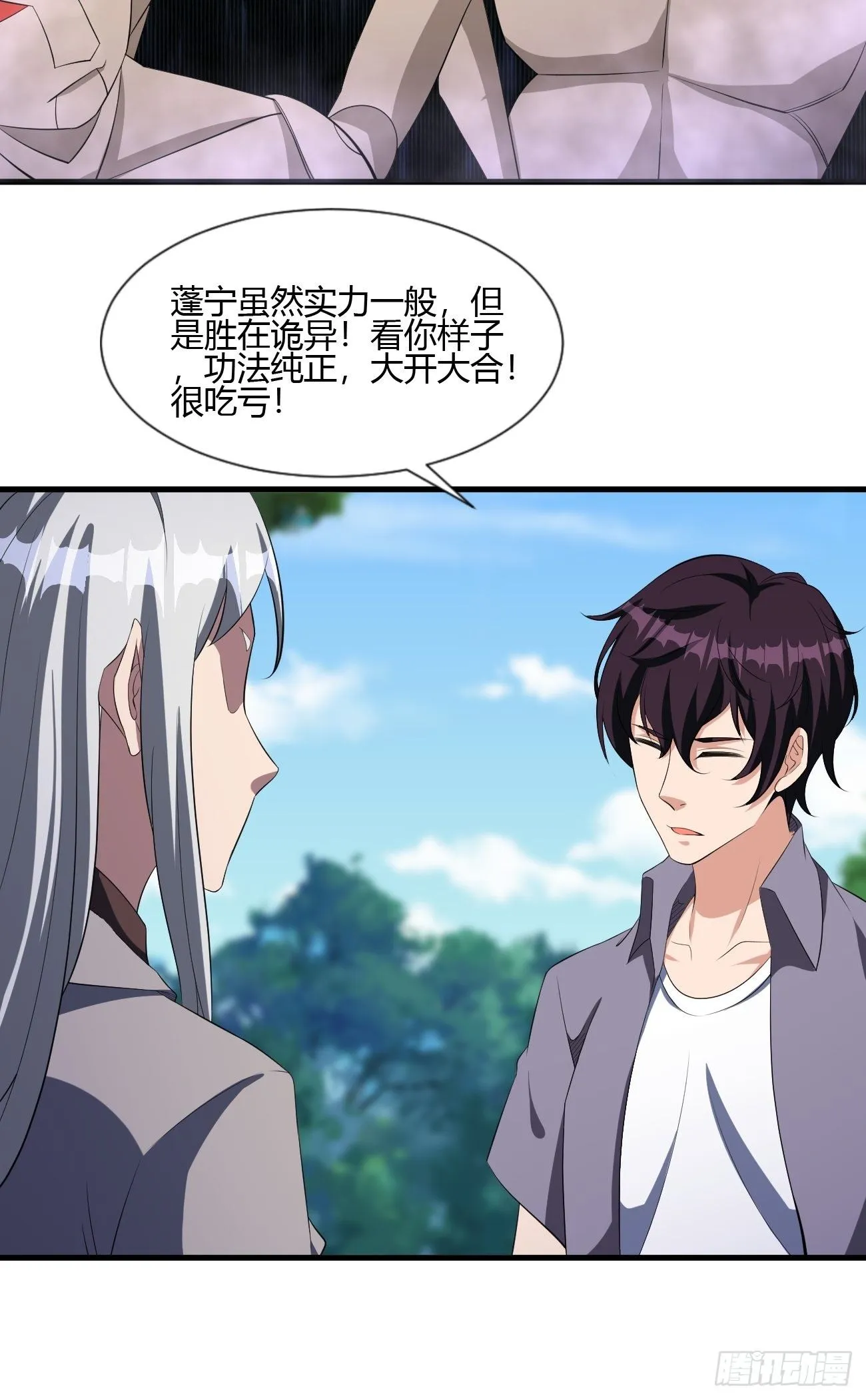 188 第22页