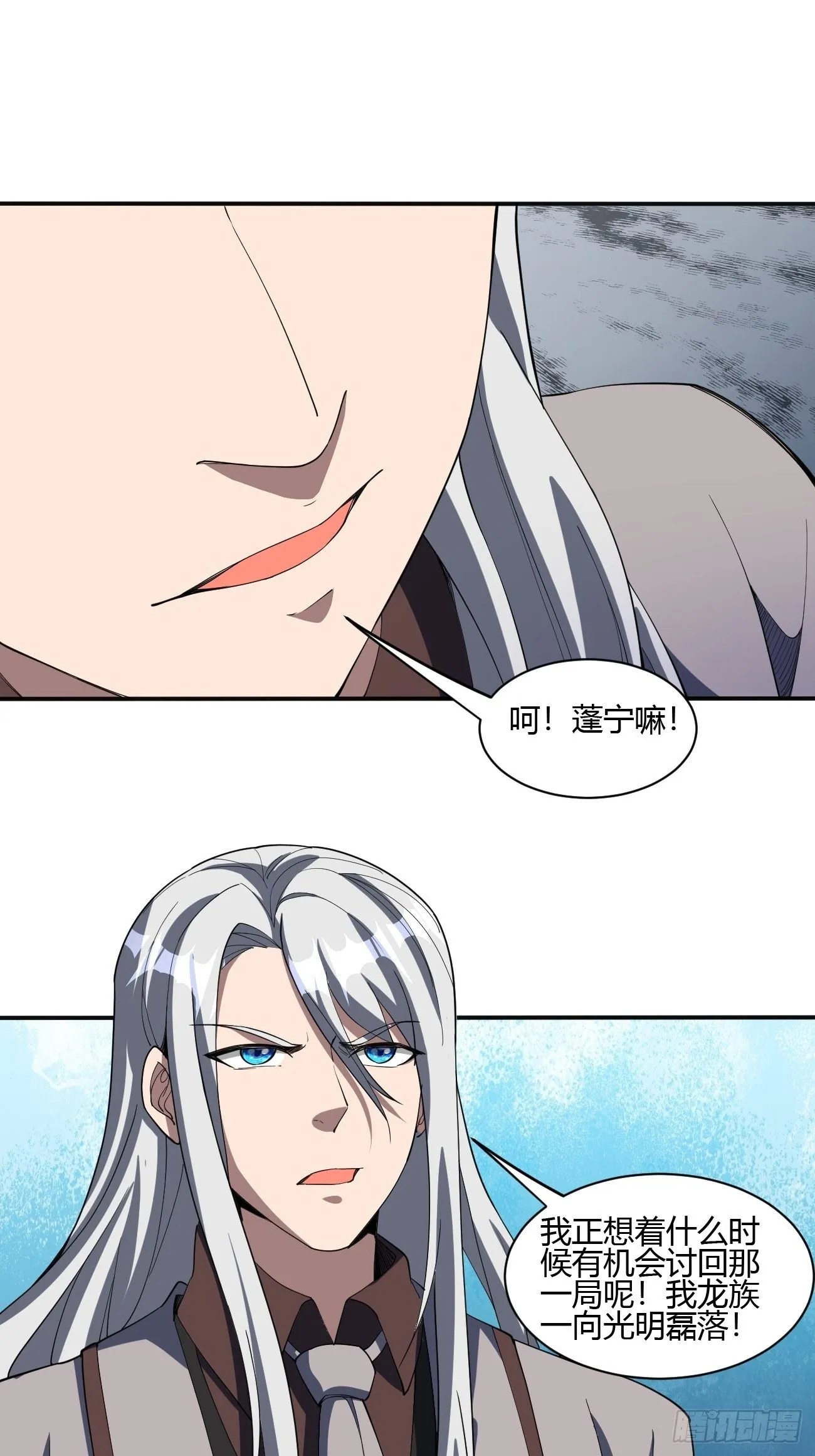 188 第23页