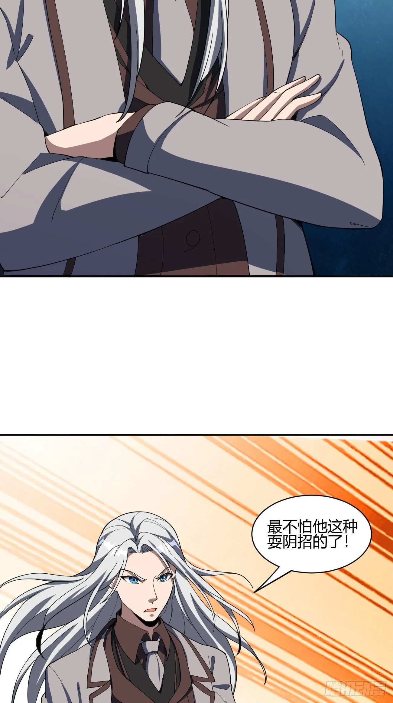 188 第24页
