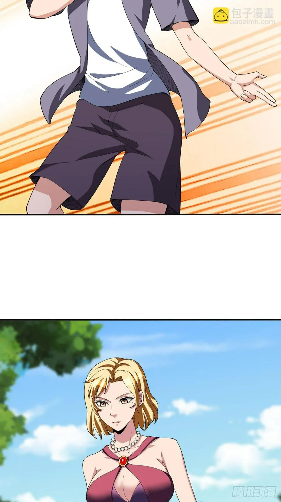 188 第26页