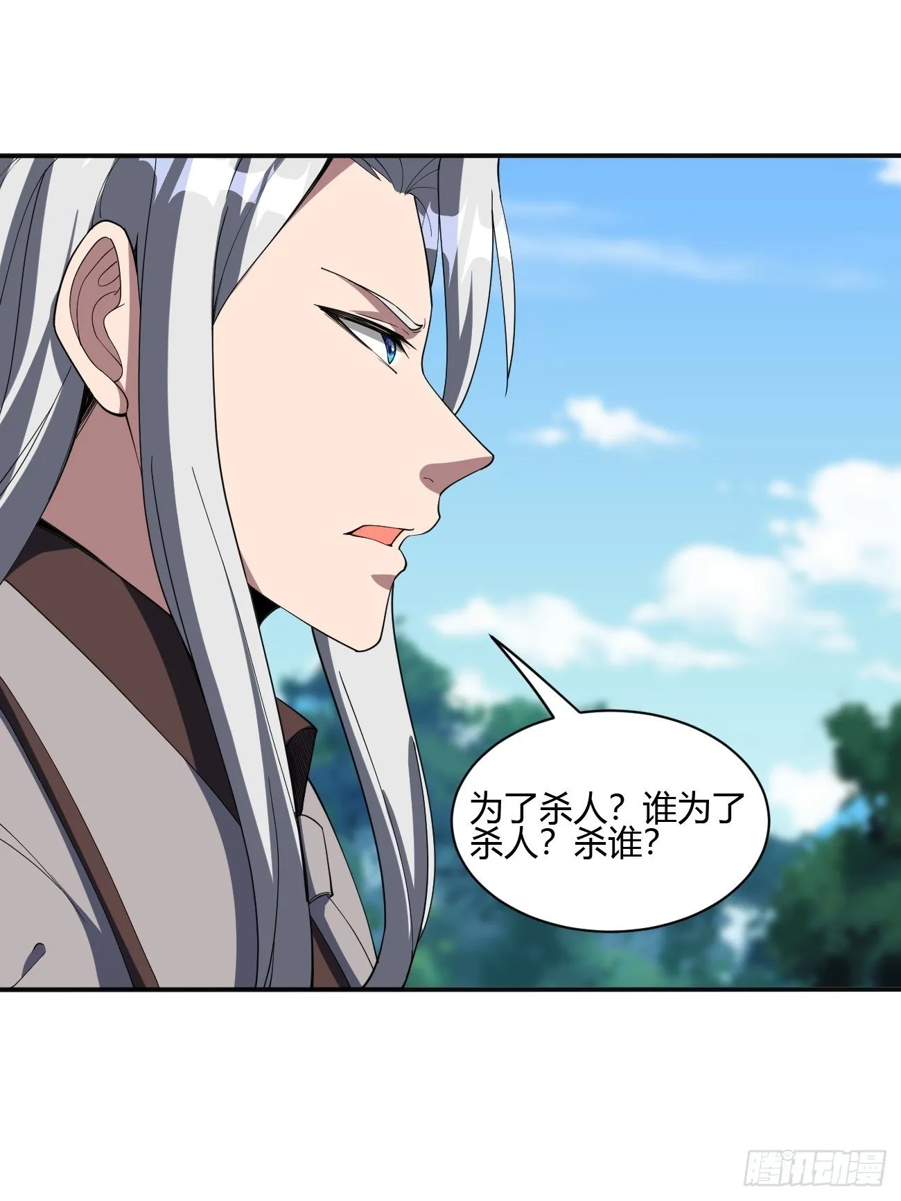 188 第30页