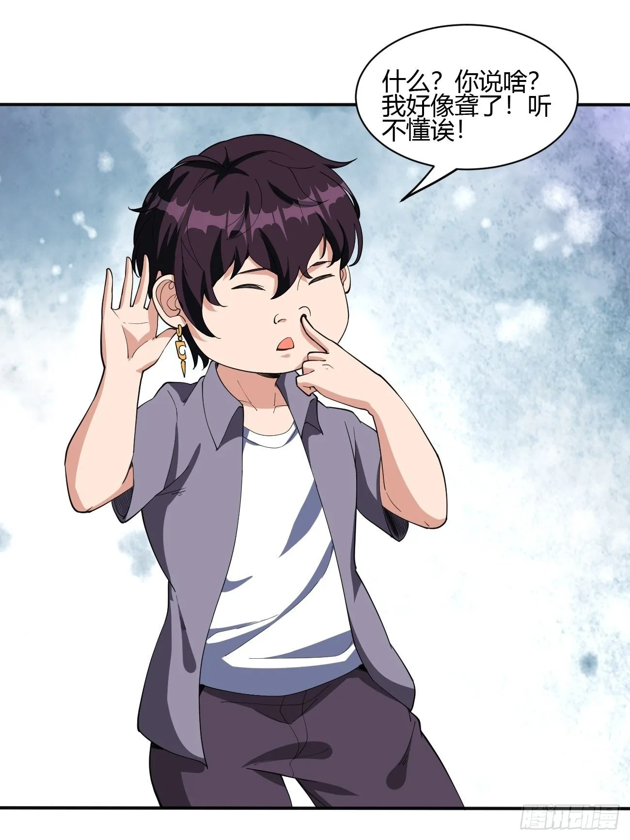 188 第31页